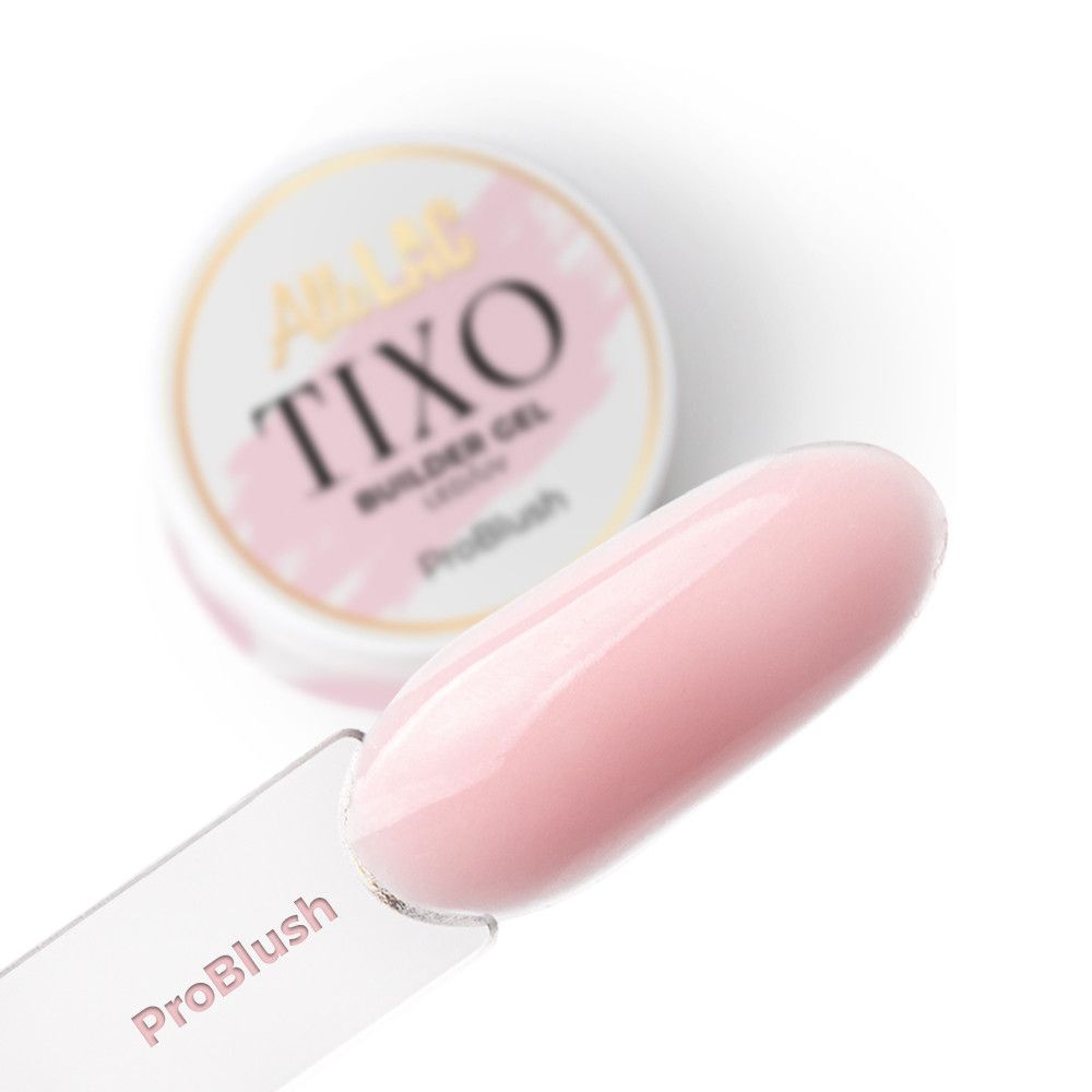 Extension Gel - Pro Blush - 45g
