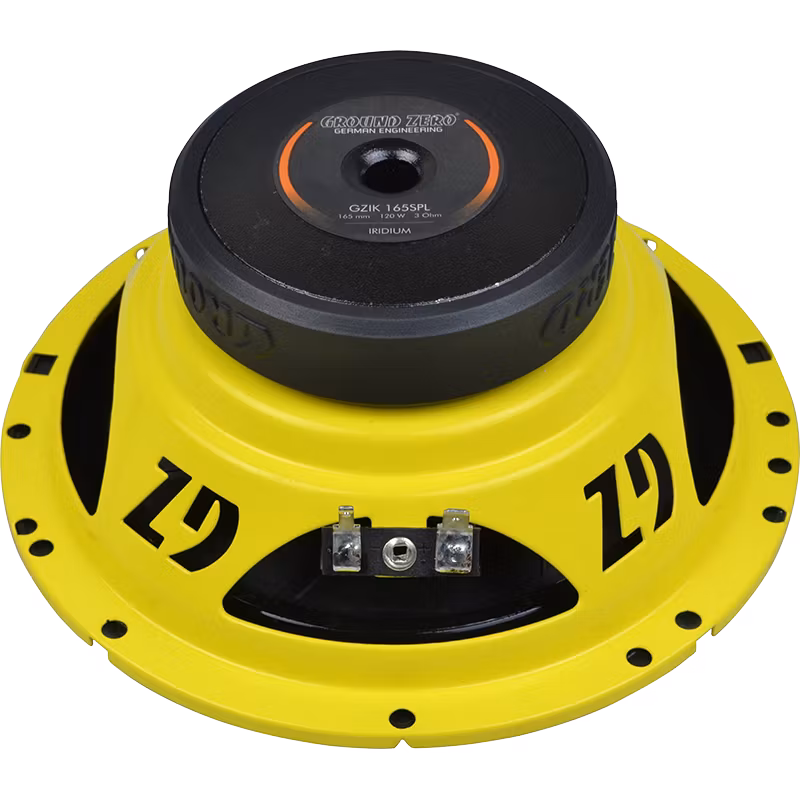 Ground Zero GZIC 165.2SPL