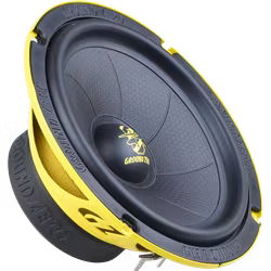 Ground Zero GZIC 165.2SPL