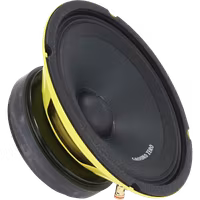 Ground Zero GZCM 8.0SPL