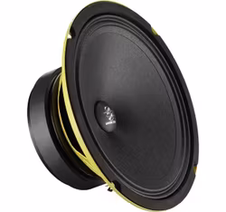 Ground Zero GZCM 8.0XSPL / parpris