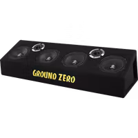 Ground Zero GZCB 16.2XSPL