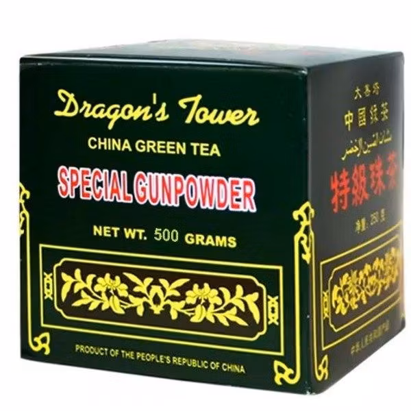 Special Gunpowder China Green Tea
