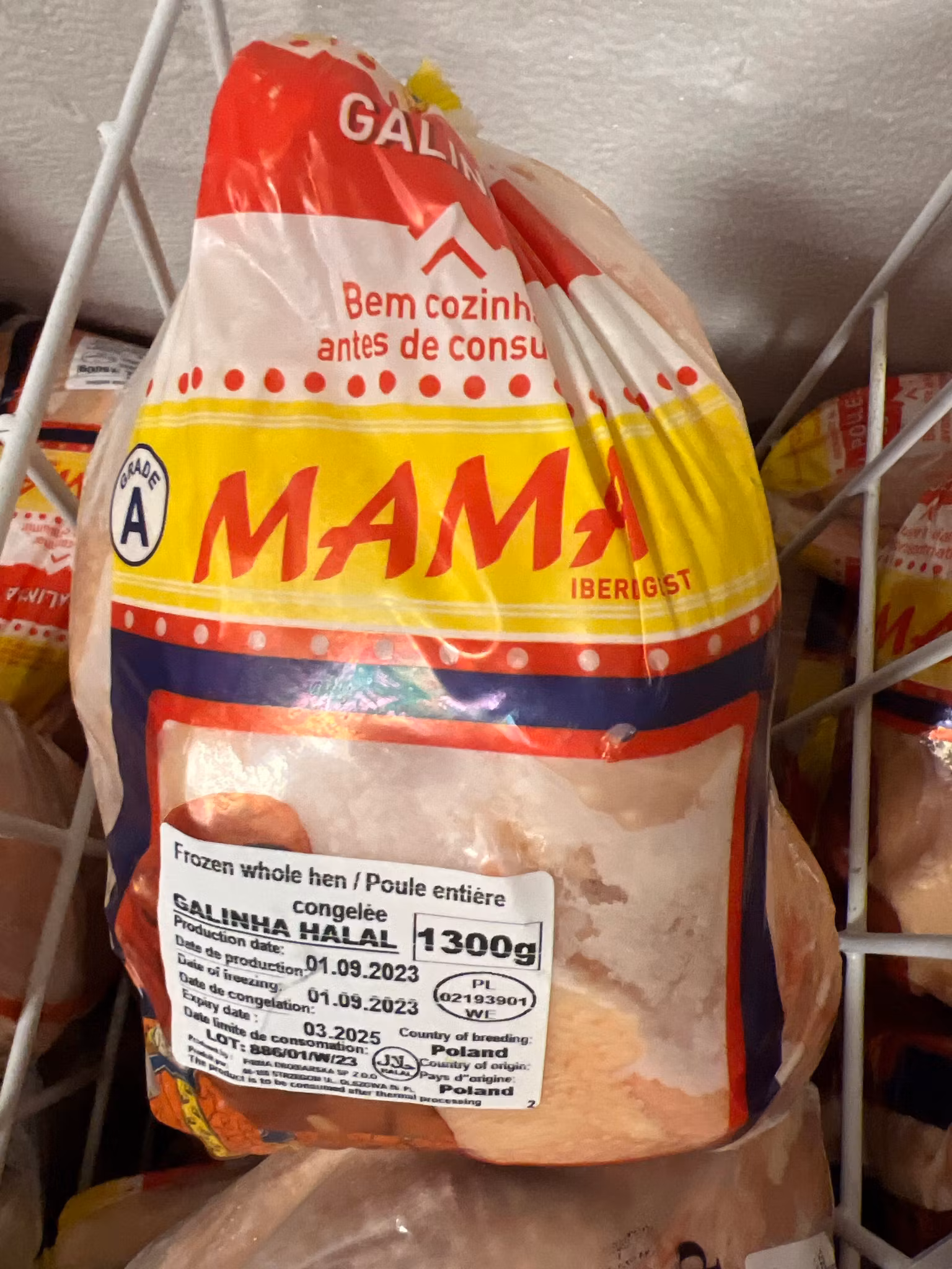 Hard chicken 1300gr