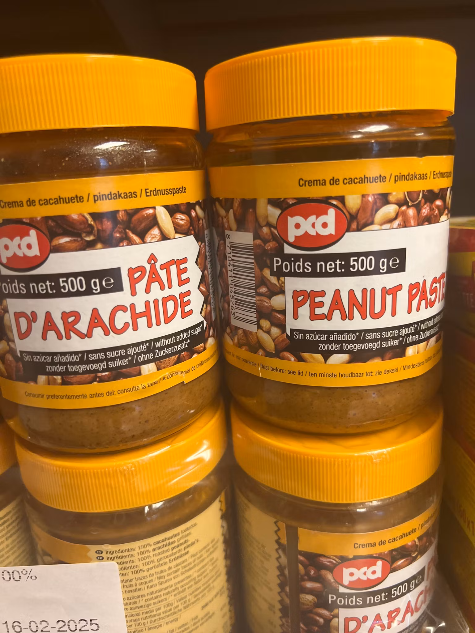 Peanut butter no sugar added
