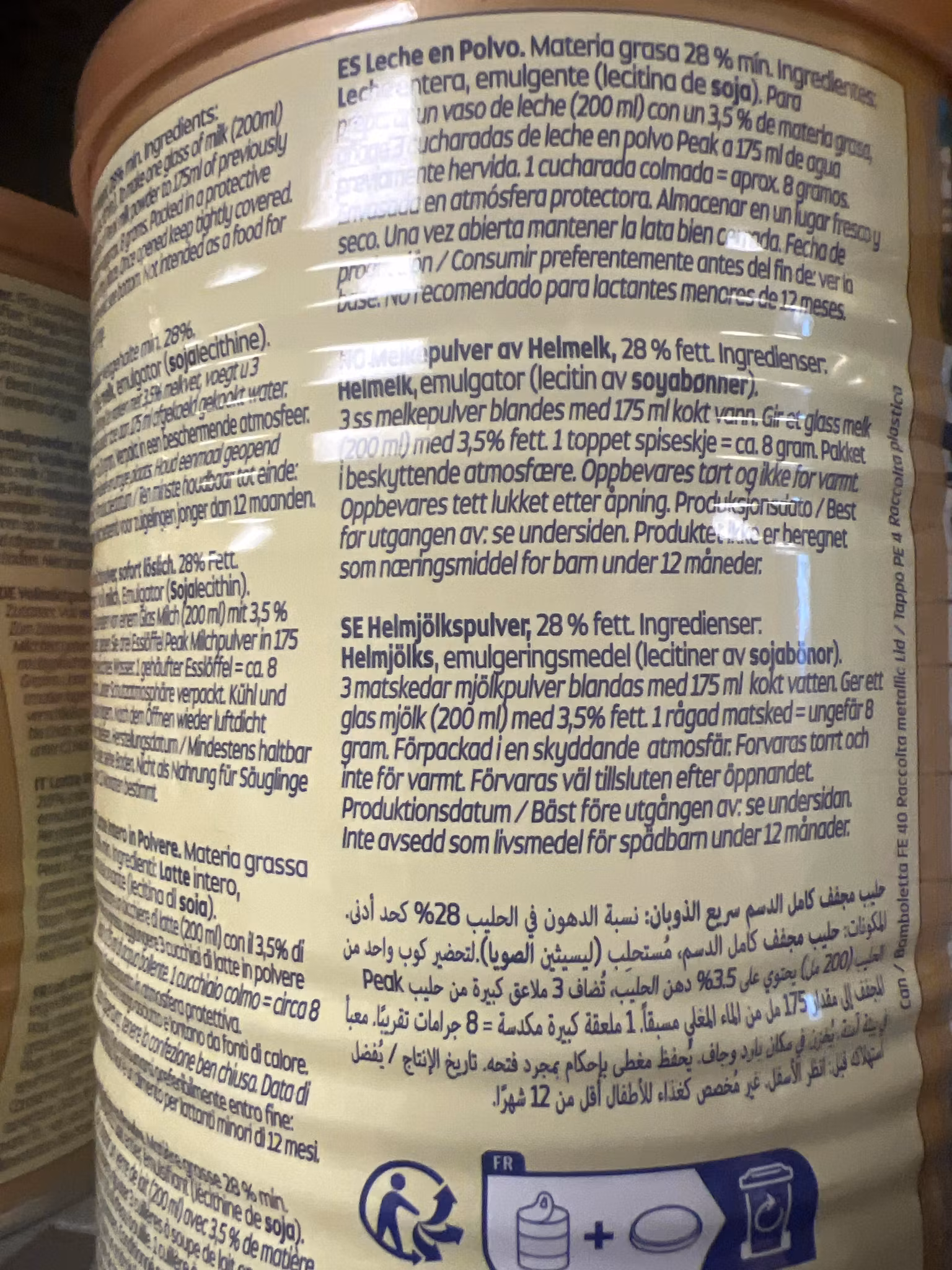 Peak Milkpowder
