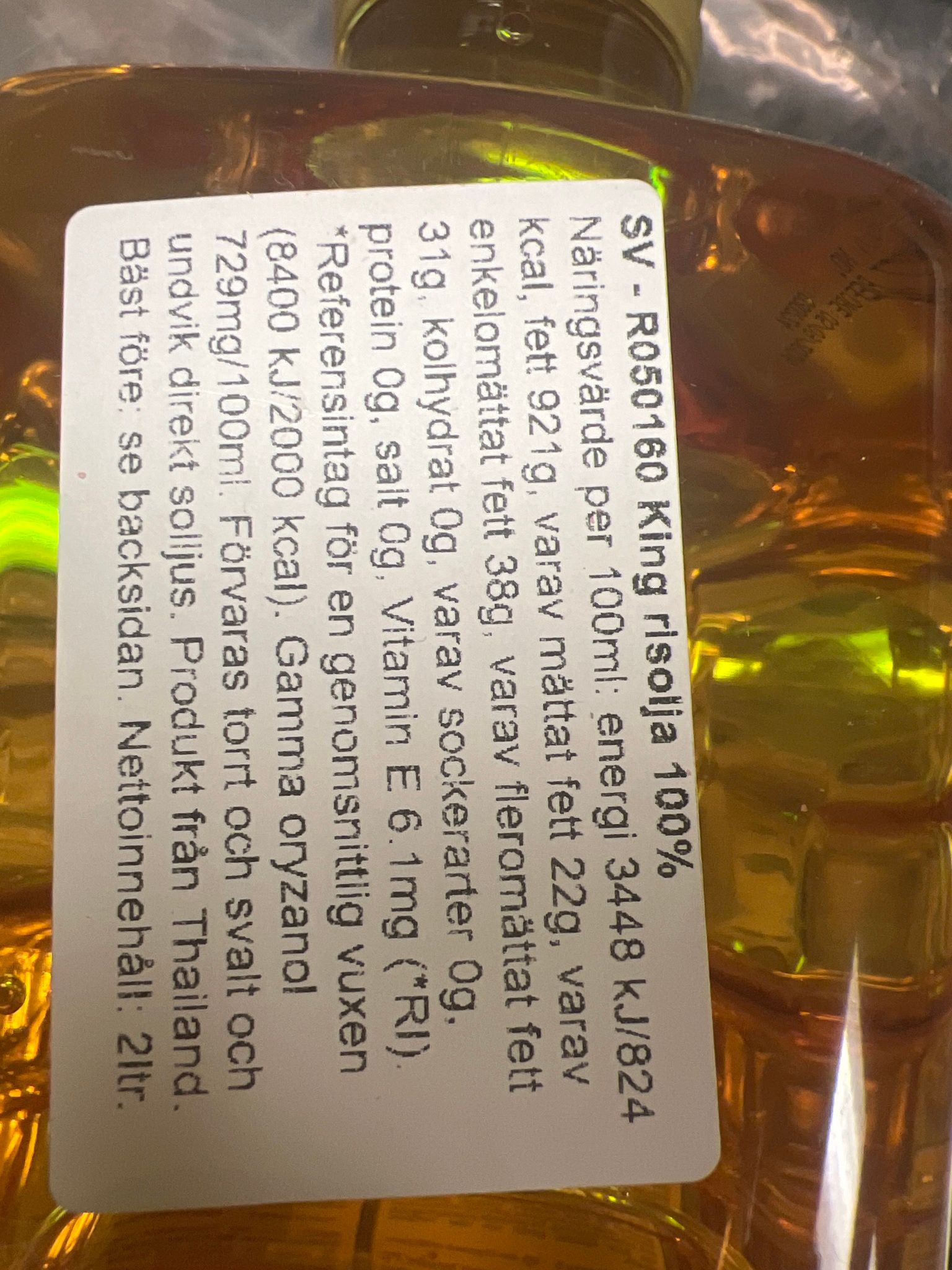 King rice bran oil 2lt