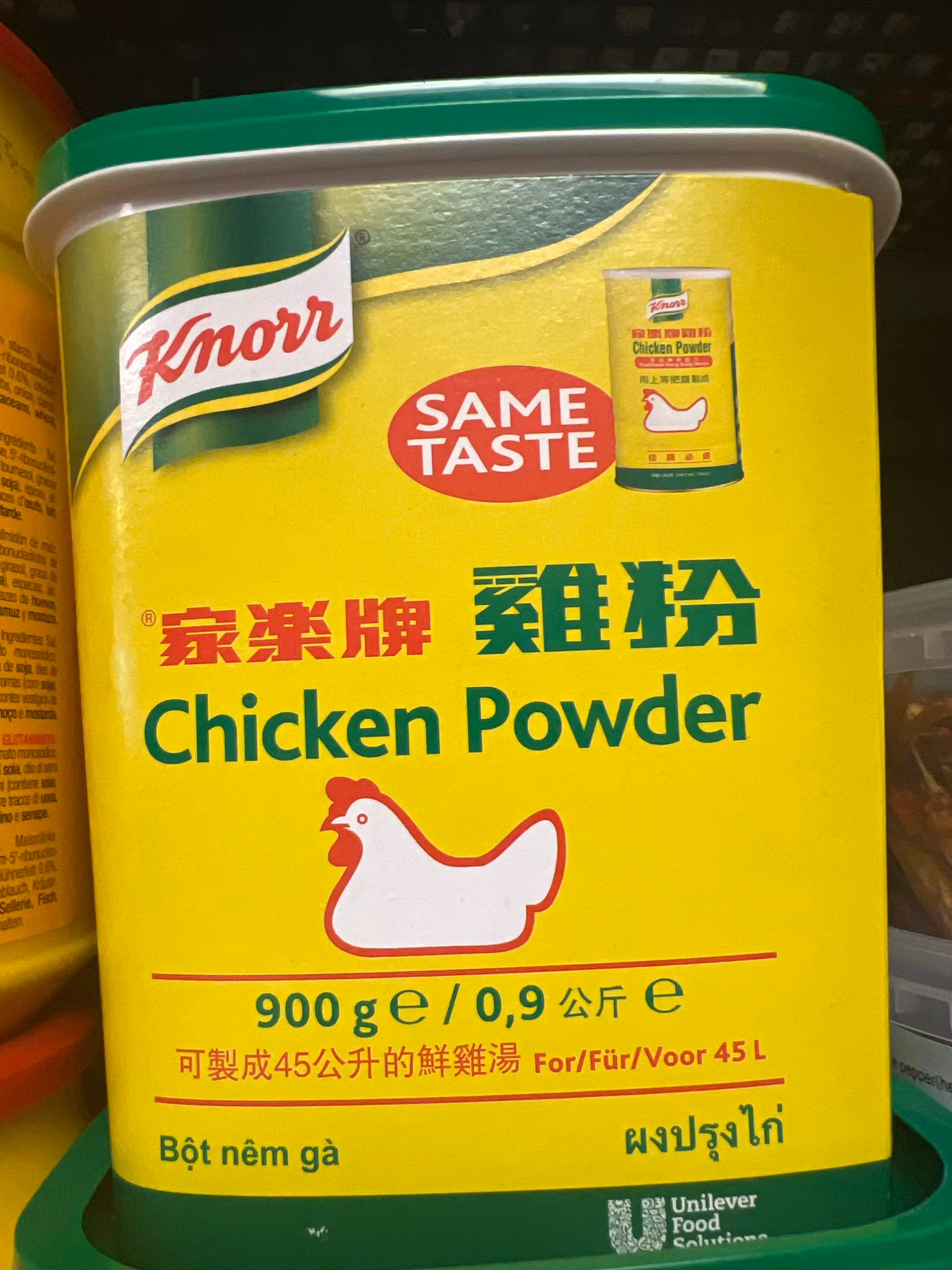 Knorr flavour powder 900gr
