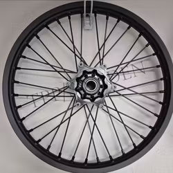 Framfälg 21"