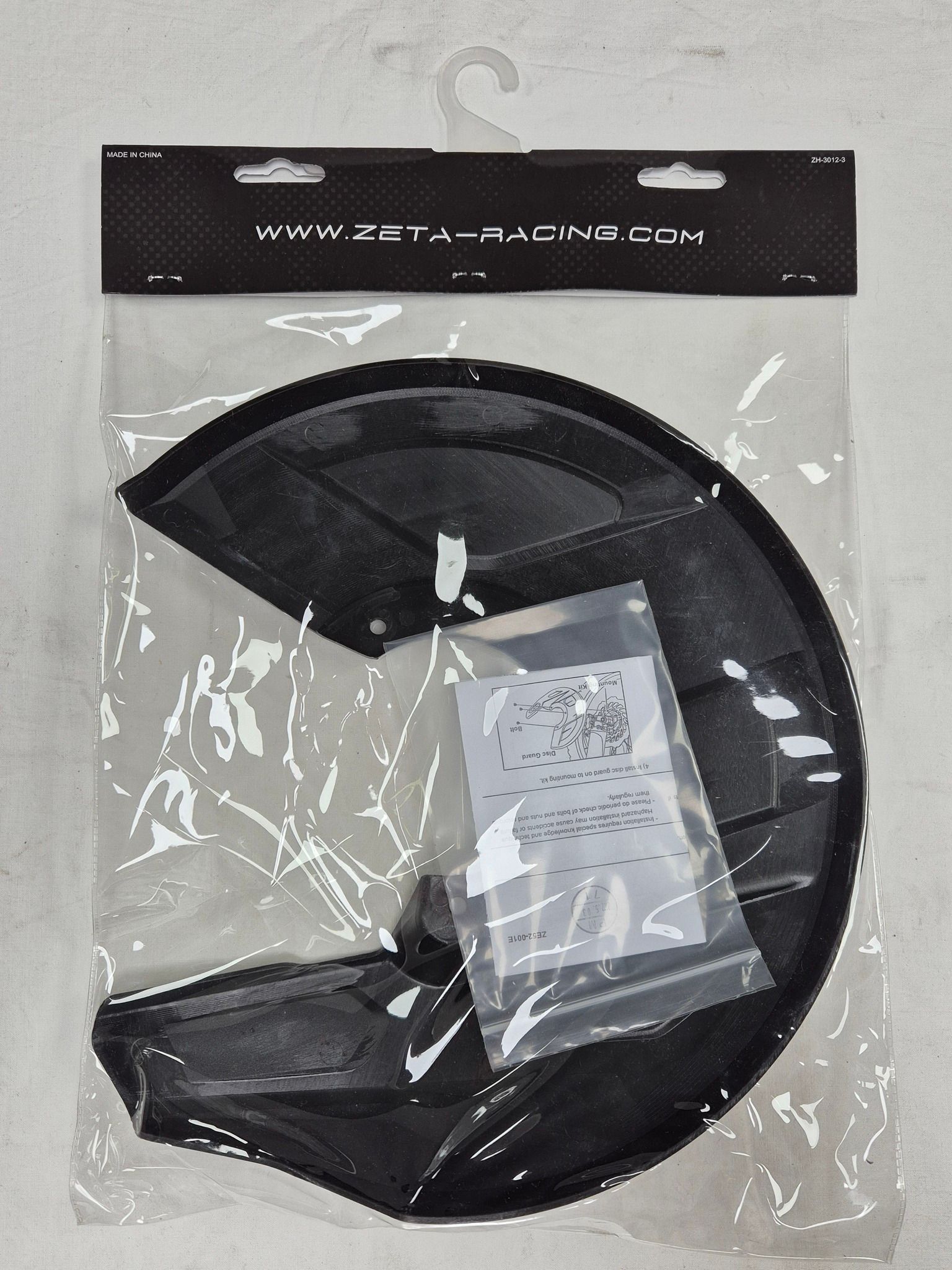 ZETA Pro Front Disk Guard - 285mm