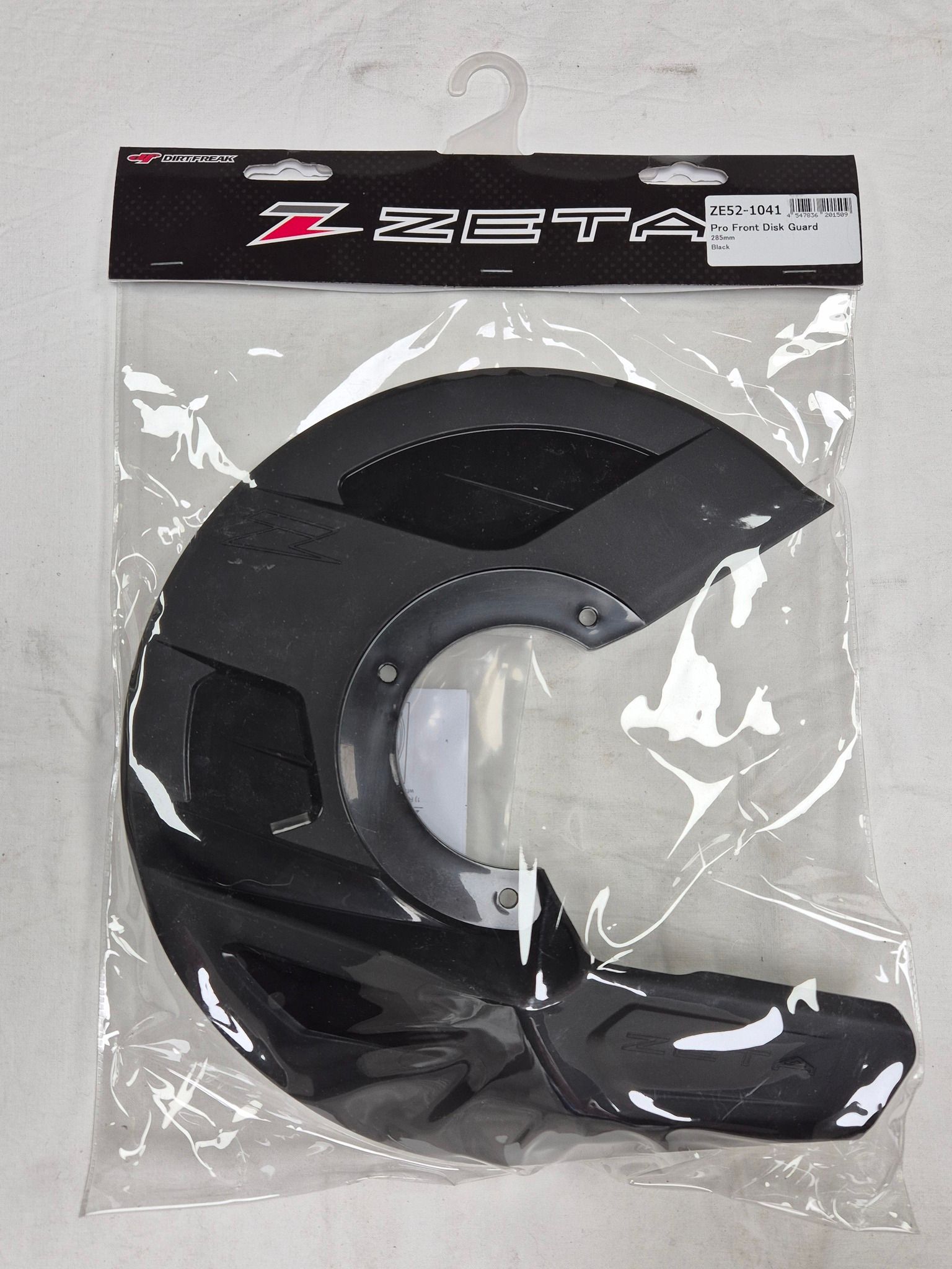 ZETA Pro Front Disk Guard - 285mm
