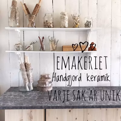 Emakeriet