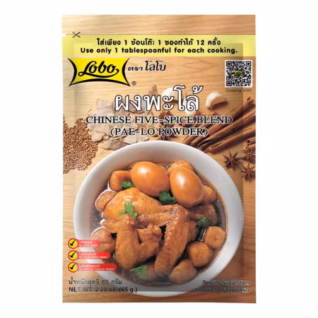 LOBO | Chinese Five-Spice Blend (Pa-lo Powder) 65g