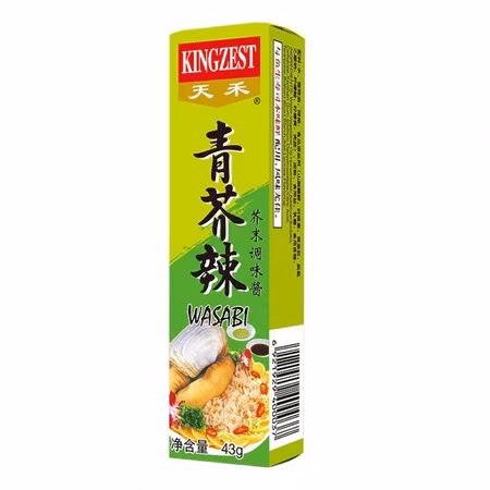 KINGZEST | Wasabi Tub 43g