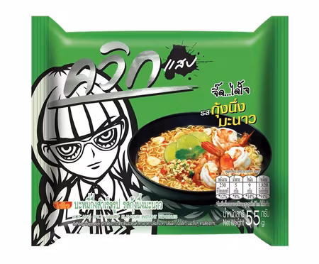 WAI WAI BRAND | Quick Hot and Spicy Shrimp Flavour Instant Noodles 55g