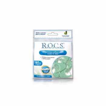 R.O.C.S.® Tandtrådshållare Floss´N´TOSS ®