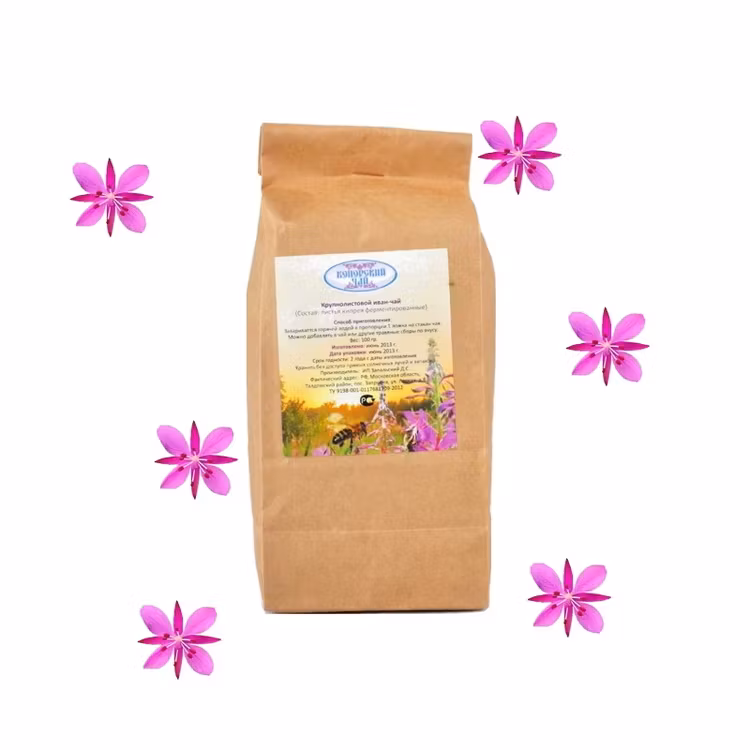 RallarrosTé fermenterat i hela teblad TRADITIONELLT