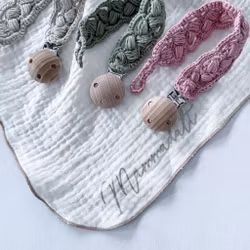 Gavesett - Koseklut &Smokkelenke