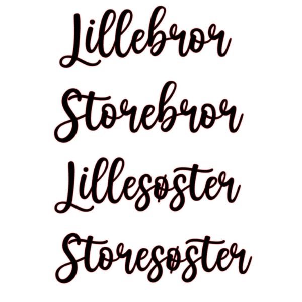 Bror/Søster - Vinyltrykk