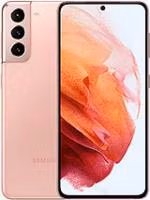 Samsung S21 - Price Point - When the Price is the Point
