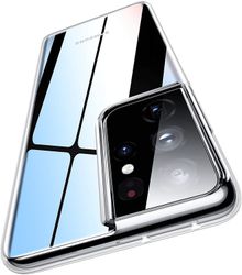 Samsung S21 Ultra Skal - TPU