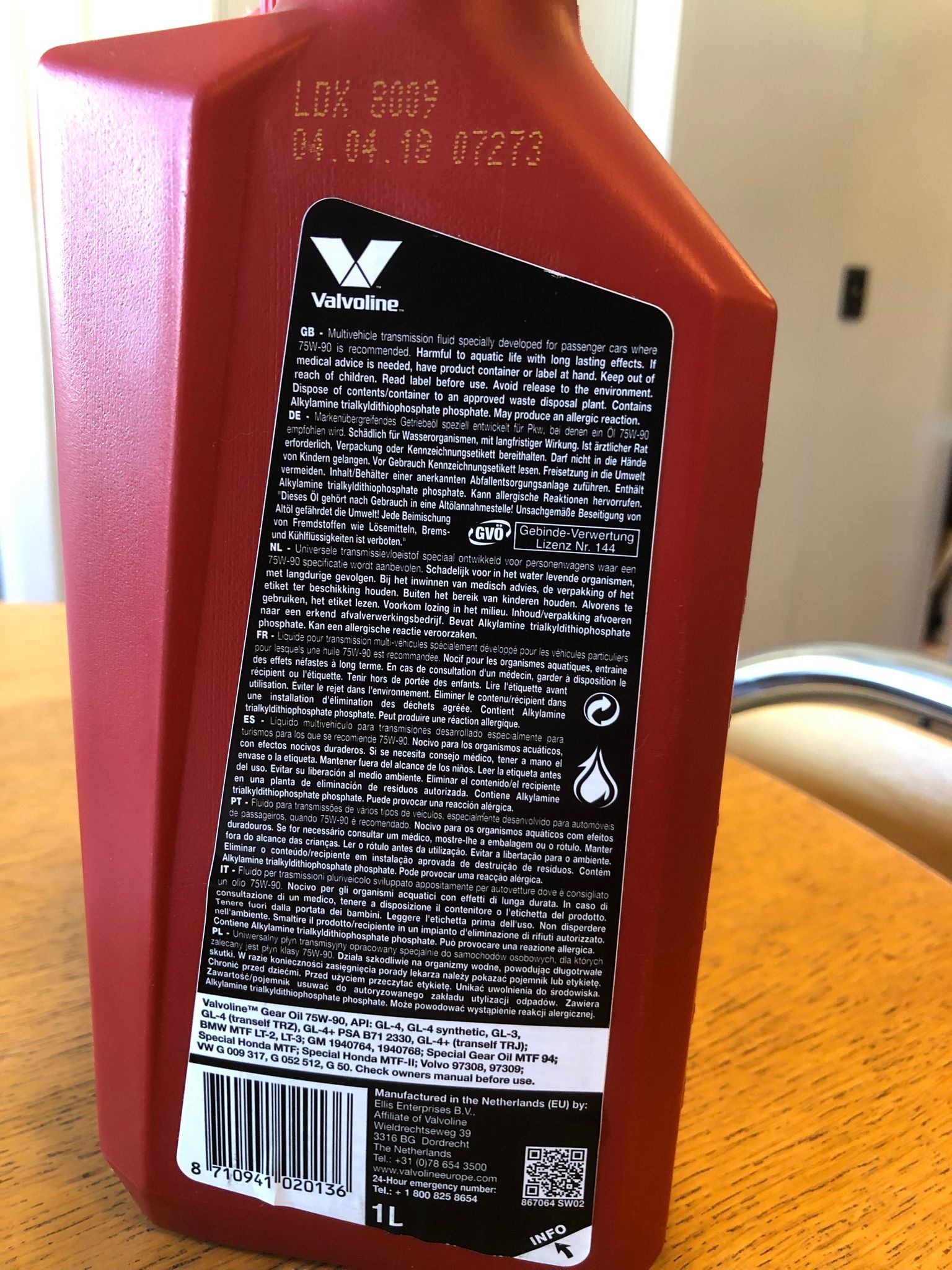 Valvoline Växellådsolja 75W-90, 1 liter