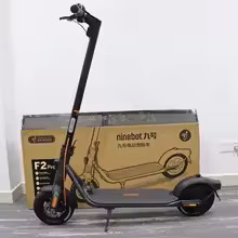 Ninebot av Segway F2 Pro Elsparkcykel