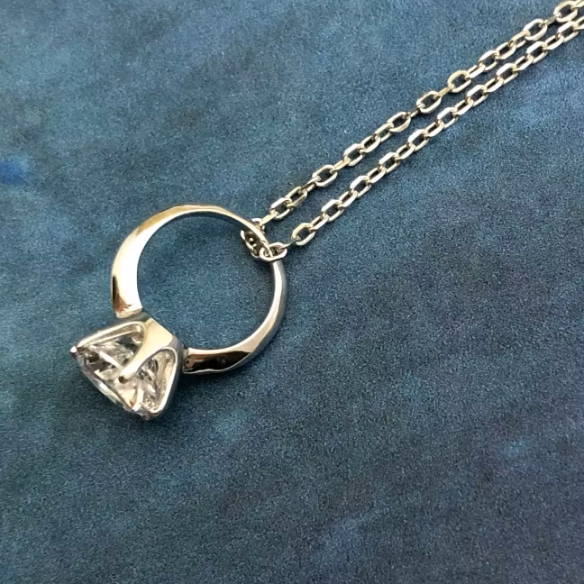 Seanna - Silverhalsband med liten fin ring