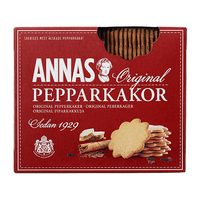 Annas Original Ginger Thins - 300 grams