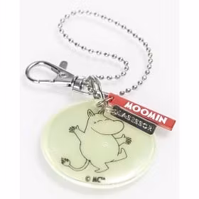 Réflecteur phosphorescent Moomin, « Moomin »