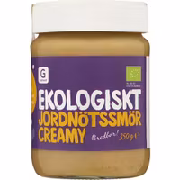 Garant Organic Peanut Butter - 350 grams