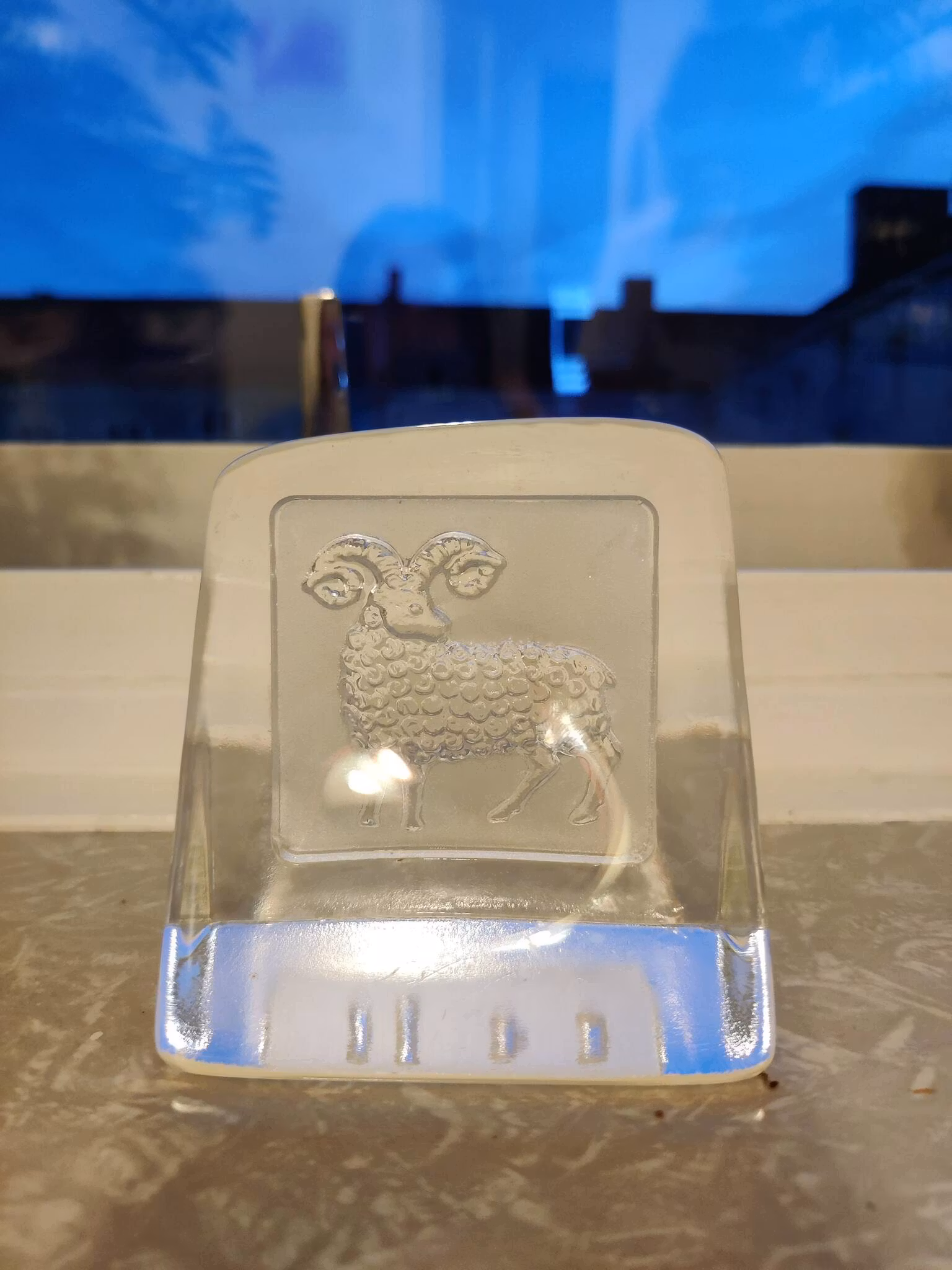 Nybro Crystal - glasswork - made in Sweden 1980s designer Paul Islingen