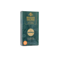 Björklunds Kafferosteri Brazil Single Origin Coffee Capsules - 10 capsules