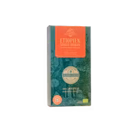 Björklunds Kafferosteri Ethiopia Single Origin Coffee Capsules - 10 capsules