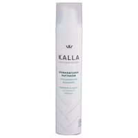 Kronans Pharmacy Kalla Night Cream - 50 ml