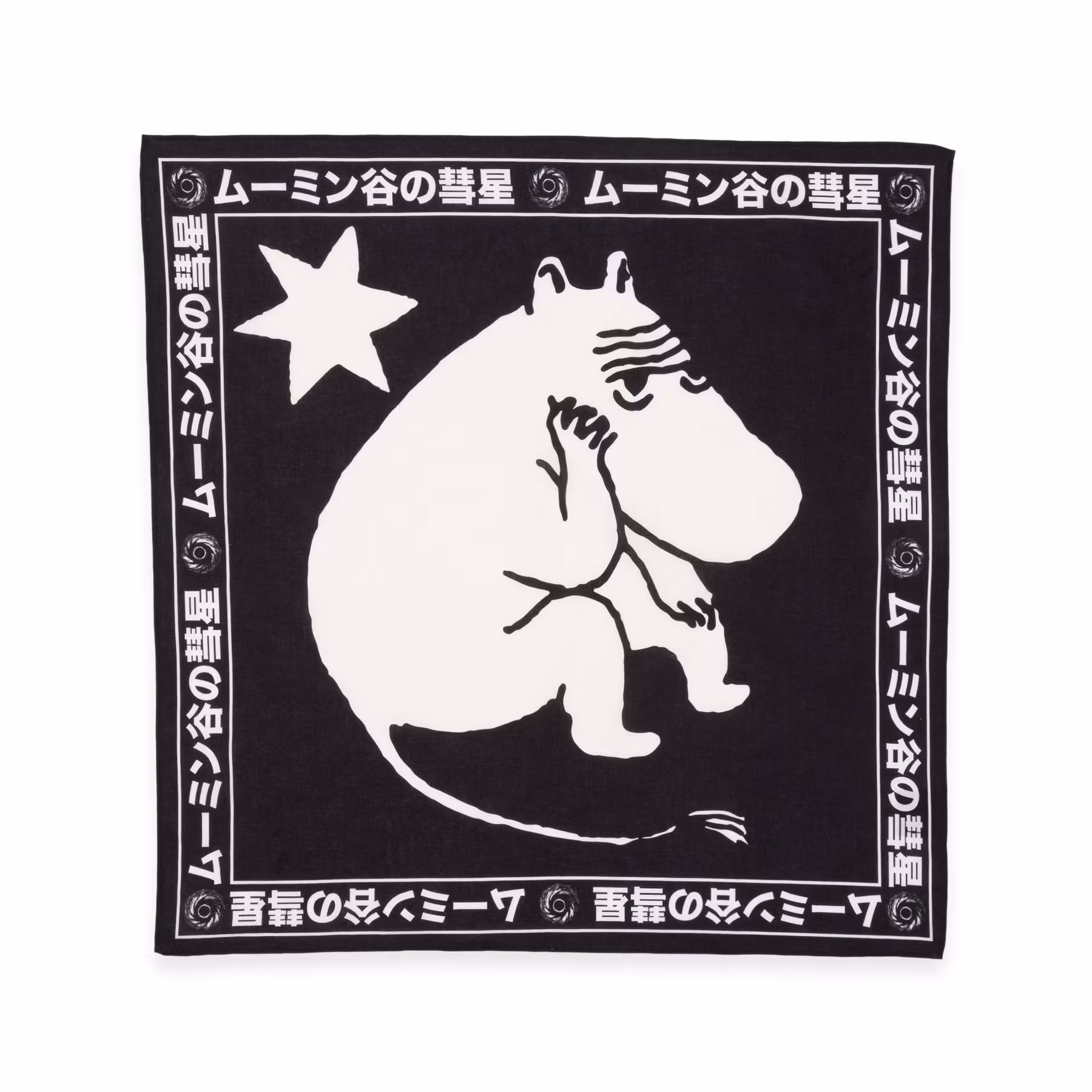 Nordic Buddies Moomin Novels Scarf