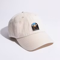 NordicBuddies Pippi Longstocking Dad Cap, Natural White