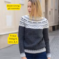 Bio Lana Mondial eco ull