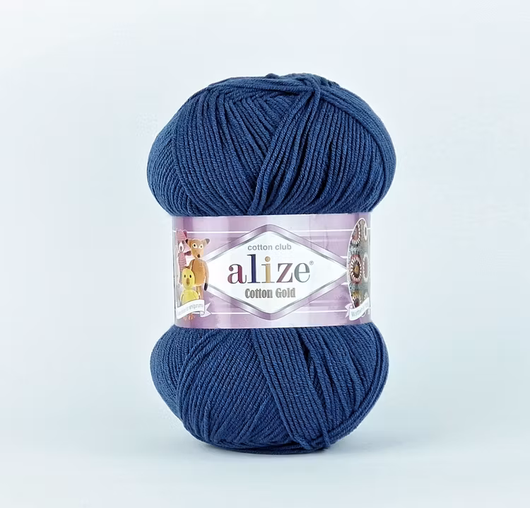 Cotton Gold Alize 100g