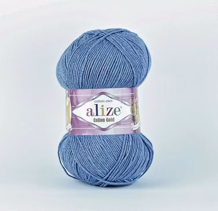 Cotton Gold Alize 100g