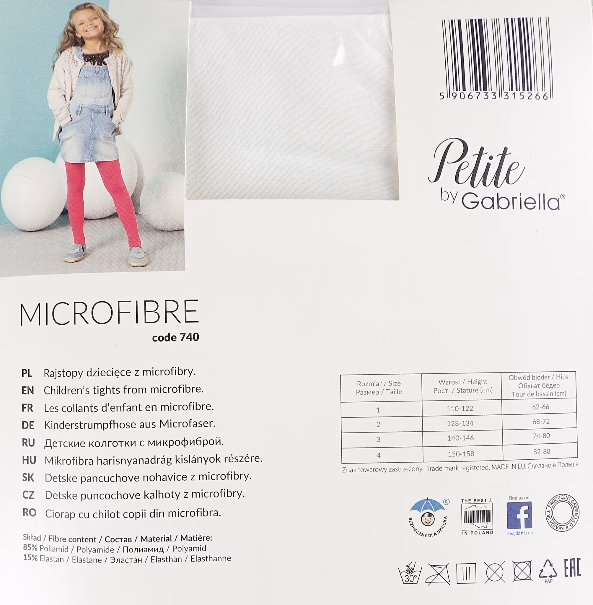 Petite by Gabriella Strumpbyxa 140-146 Flicka