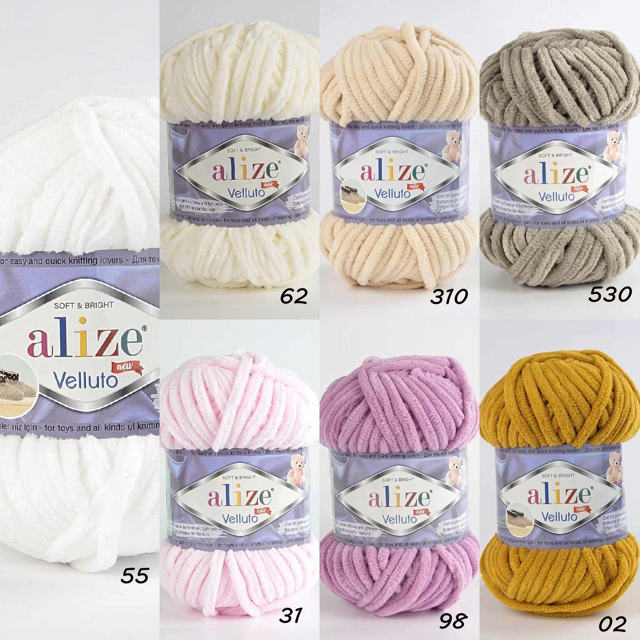 Velluto Alize 100g Tjockt Mjukt