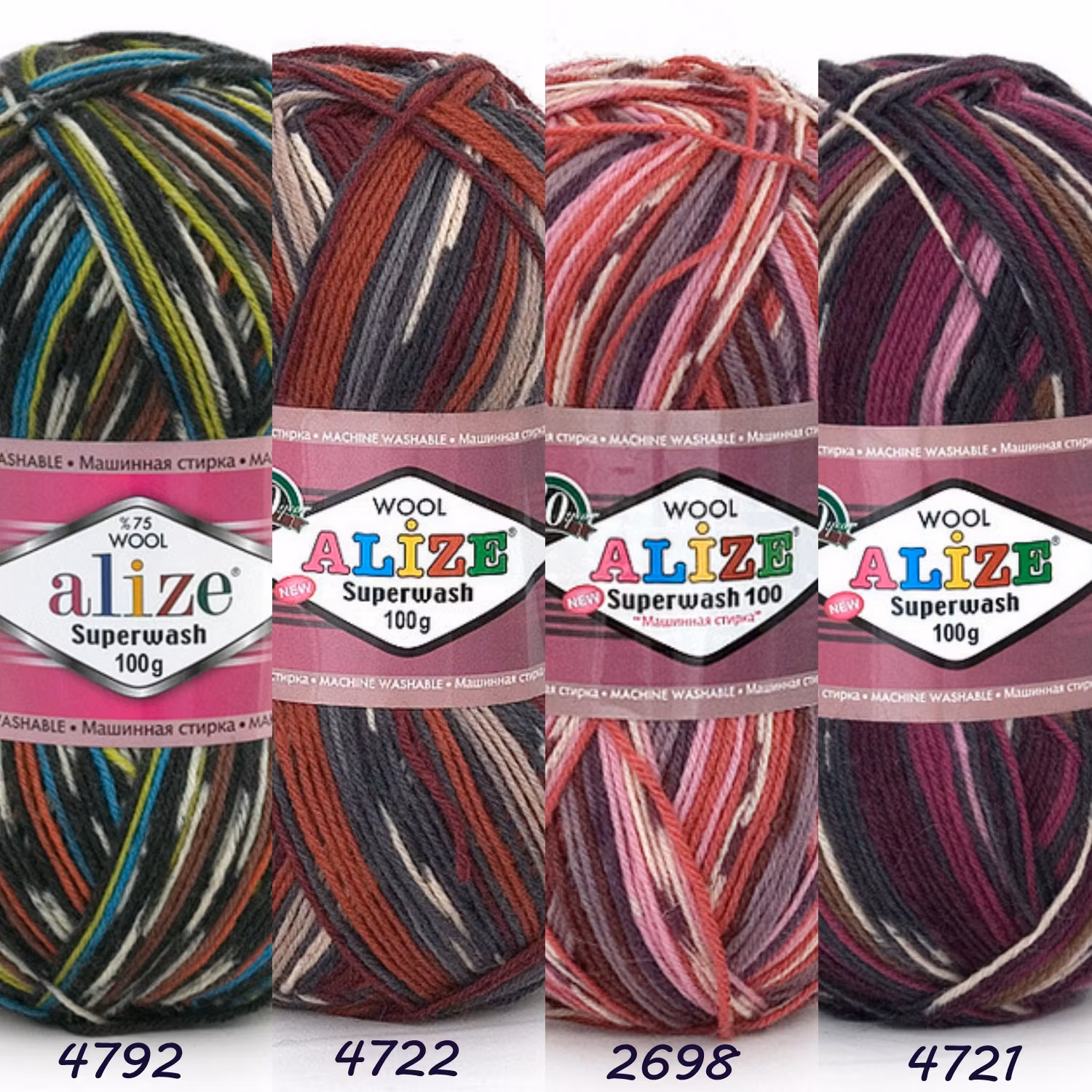 Superwash Alize Wool