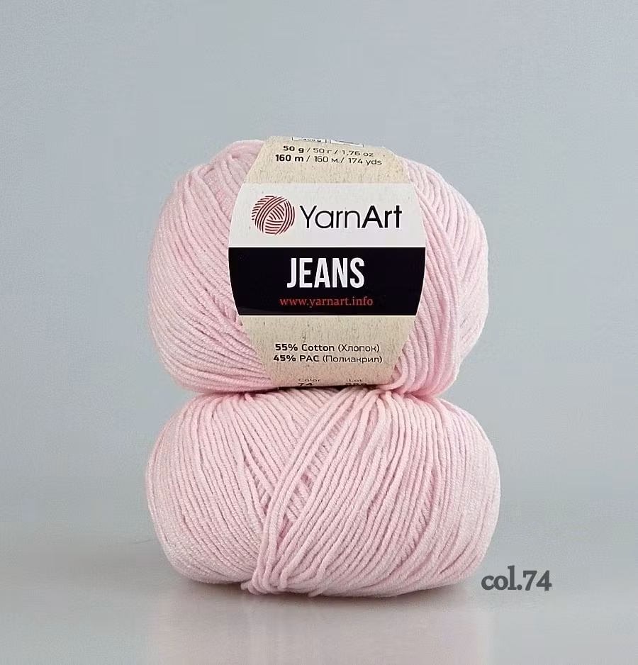 bomullsgarn jeans yarn art amigurumi