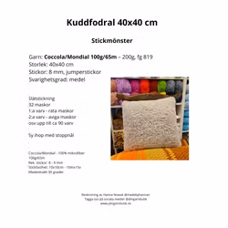 Stickmönster Kuddfodral Coccola