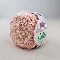 Deluxe Bamboo Himalaya