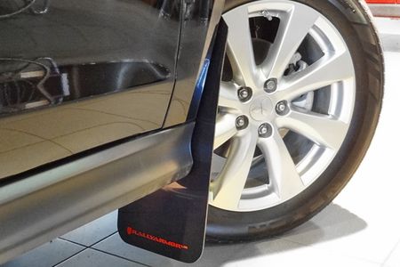 Mitsubishi ASX Stänkskydd