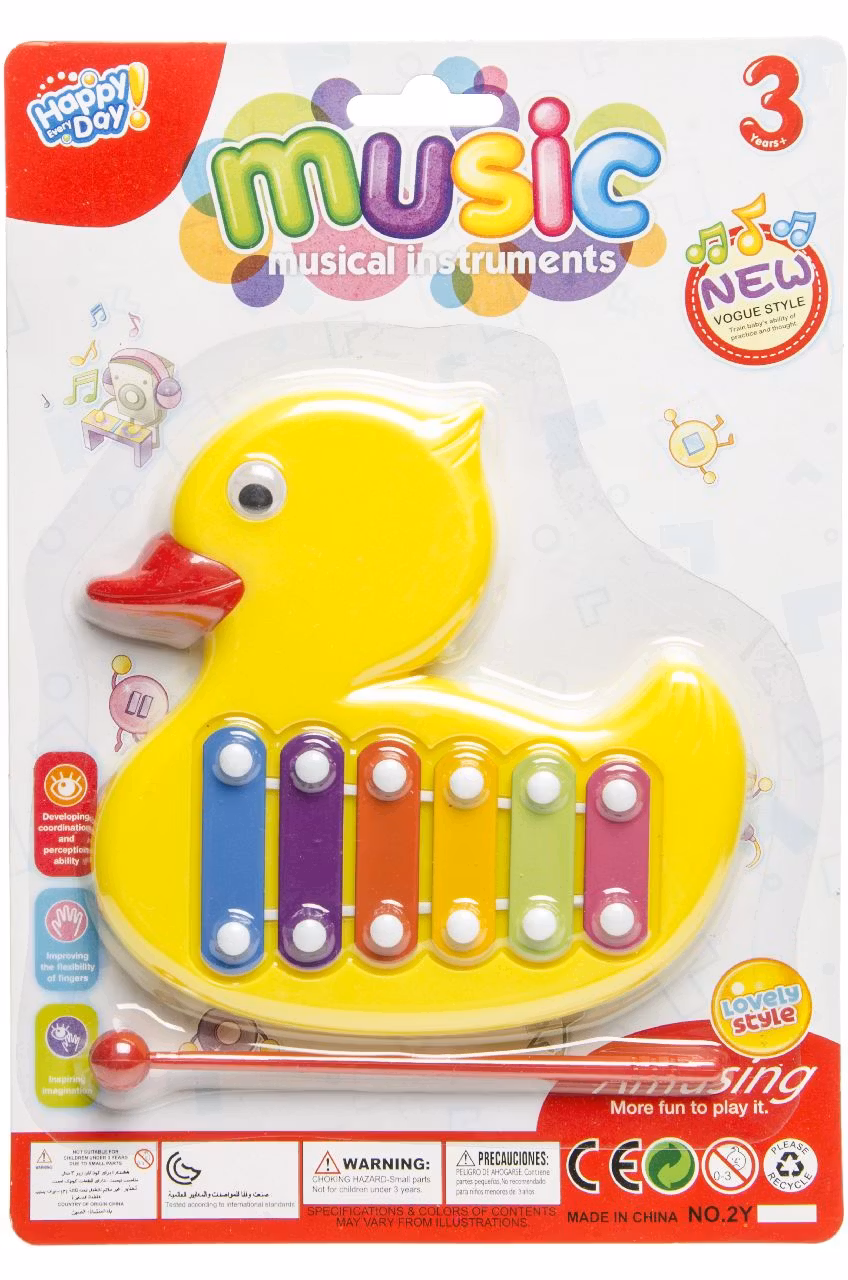 Baby  XYLOPHONE  Anka