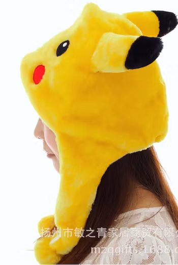 Pokemon / Pikachu Mössa