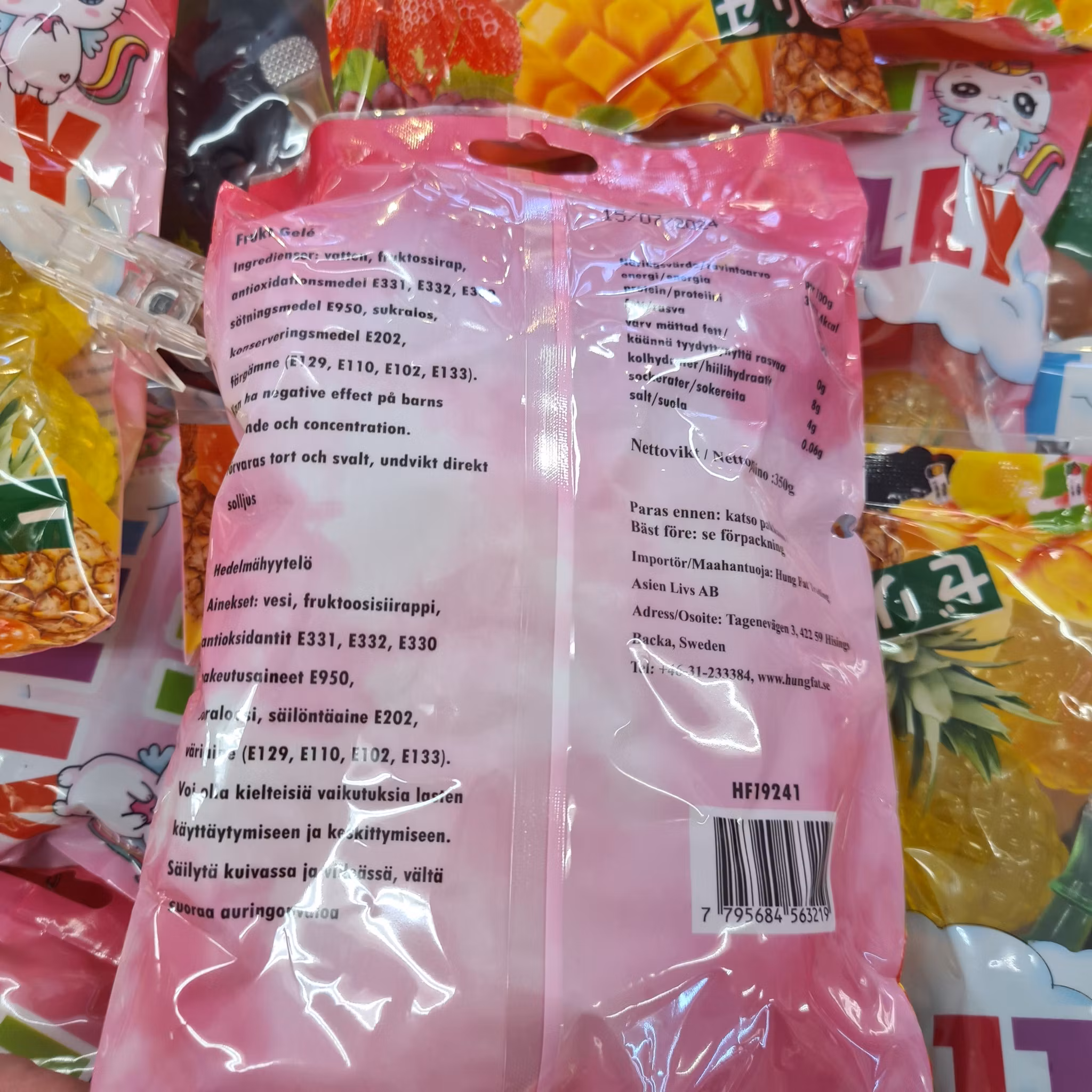Jelly Straws 260 TikTok & Jelly Fruits 350 g PRIS FÖR 2 ST EN AV VARJE